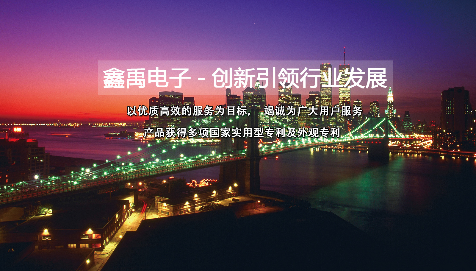 操穴b爽福州led灯具